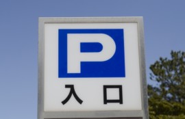 parking-info
